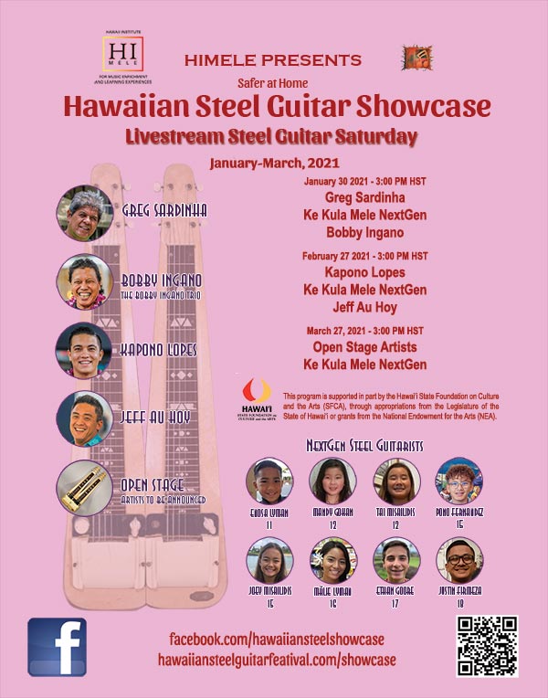 Hawaiian Steel Guitar Showcase 2021 Q1 Poster