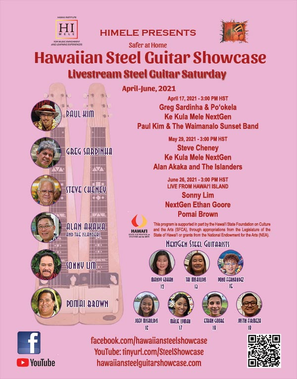 Hawaiian Steel Guitar Showcase 2021 Q2 Poster