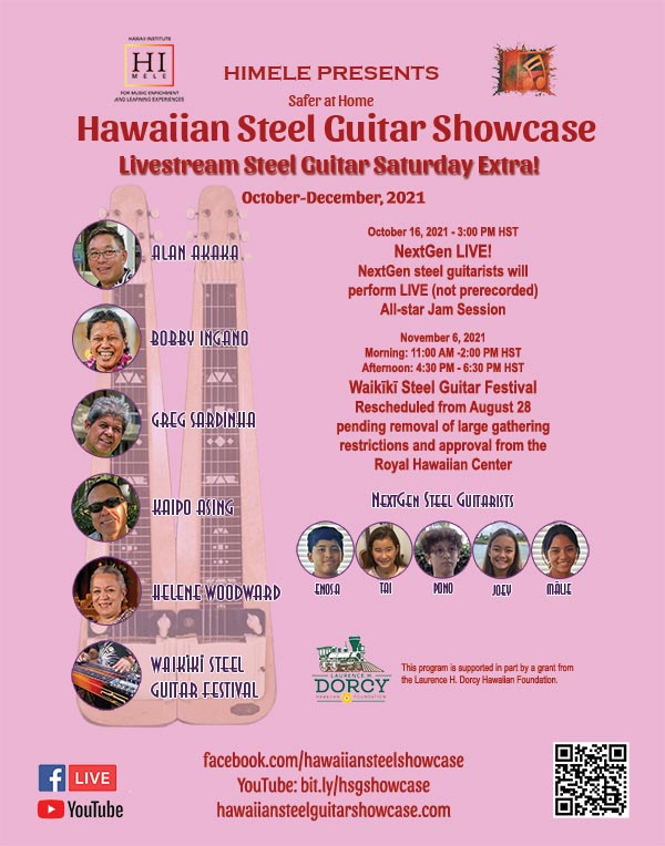 Hawaiian Steel Guitar Showcase Fourth Quarter Extra 2021 Poster