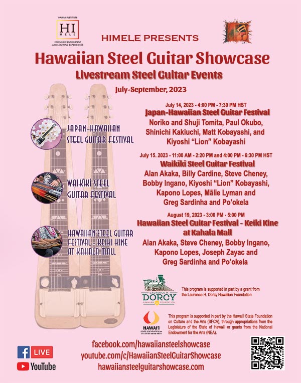 Hawaiian Steel Guitar Showcase 2023 Q3 Poster